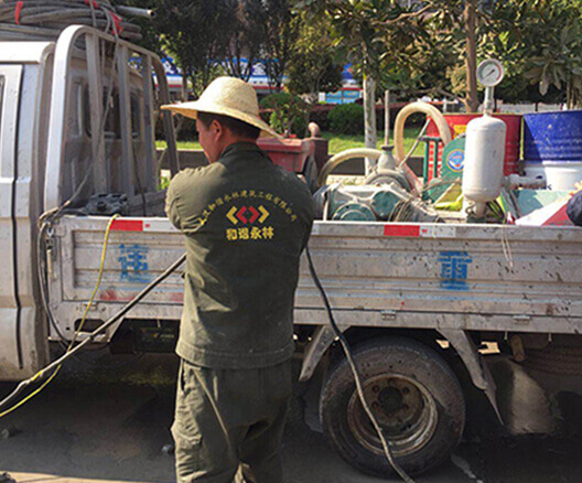 基礎加固高壓注漿